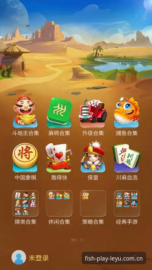 乐鱼官网CN版安卓下载 vs 电脑端登录：一个老用户的真实体验对比