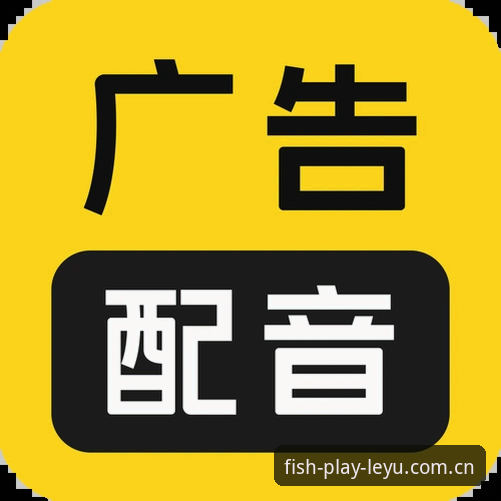 乐鱼官网电脑端登录指引iOS版 乐鱼官网电脑端登录指引iOS版究竟该怎么操作?
